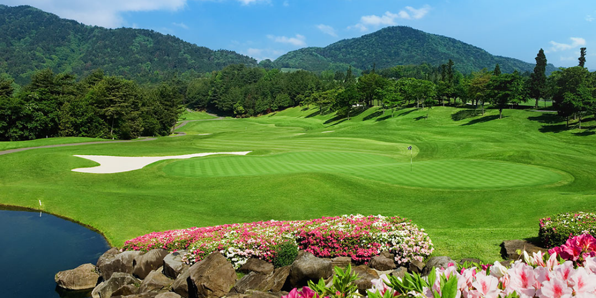 Daitakarazuka Golf Club