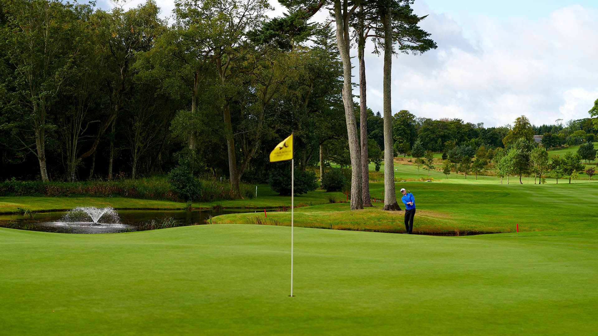 Meldrum - Knights Golf Course
