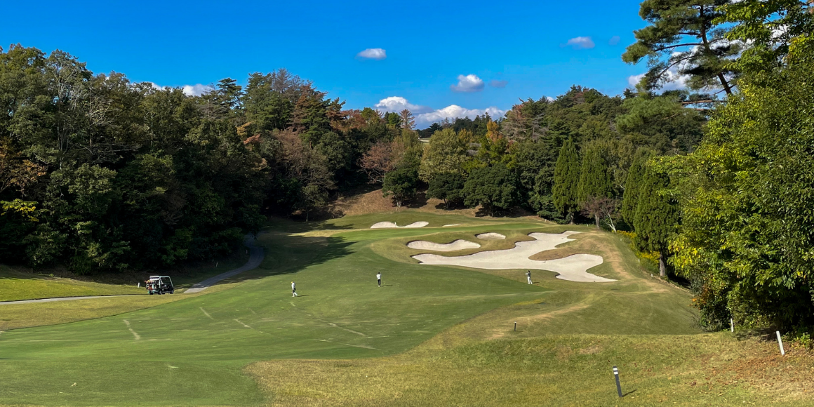 Daitakarazuka Golf Club