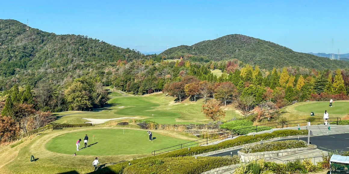 Daitakarazuka Golf Club