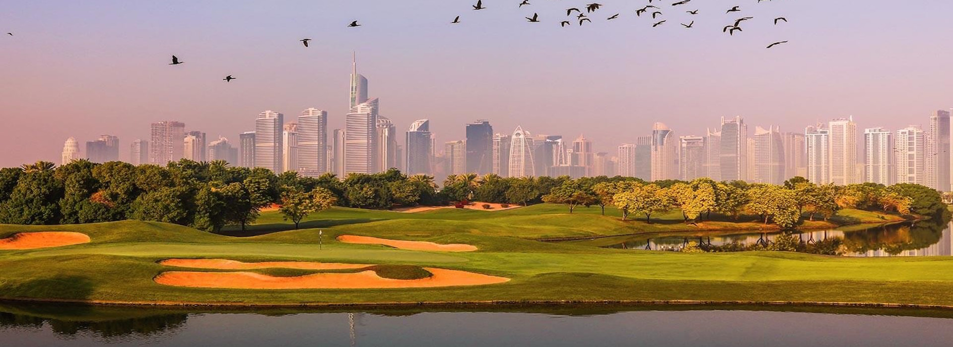 The Montgomerie Dubai